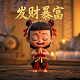 在线计算哈希值